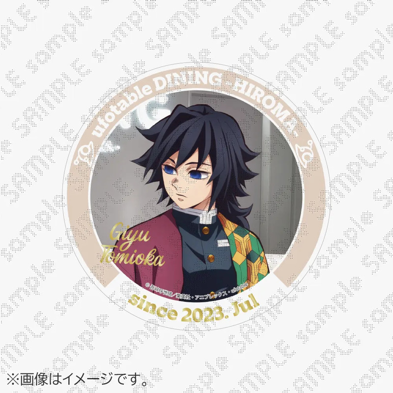 ufotable Locations Commemorative Illustration Kuji Demon Slayer