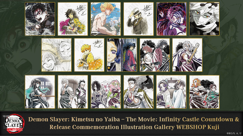 2nd Pre Order】Demon Slayer: Kimetsu no Yaiba: Countdown & Release