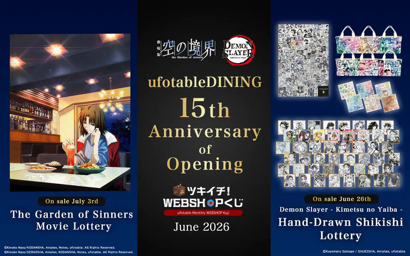 ufotable WEBSHOP Kuji Global