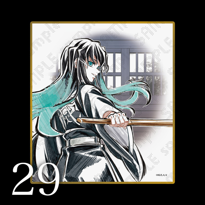 ufotable 2周年 2nd Pre Order】Demon Slayer: Kimetsu no Yaiba: Countdown & Release