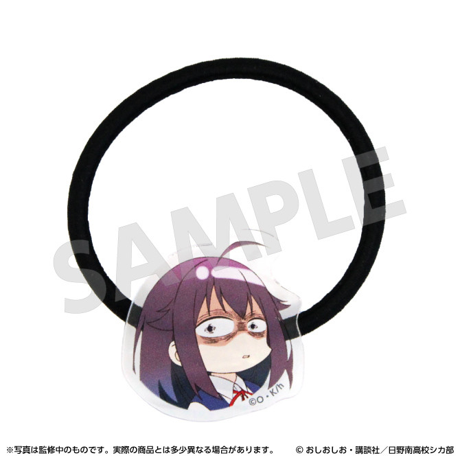 商品情報 │ セガ フェイブ トイ製品情報公式