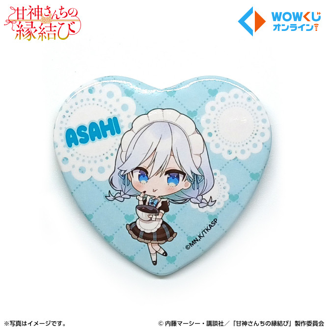 甘神さんちの縁結び」オンラインくじ - WOWくじオンライン - WOWくじ