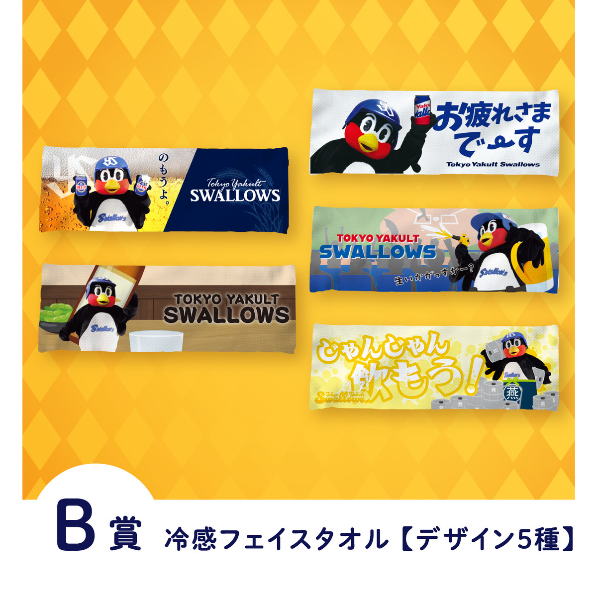 *つばちっち* オーダーページ 栃木屋EC_抜差蝶番（ストッパーなし）: ヒンジ