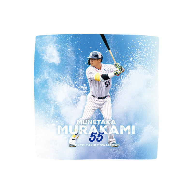 ヤクルト村上選手オンラインくじ限定アクリルスタンド Amazon.co.jp: 東京ヤクルトスワローズ オンラインくじ 村上宗隆